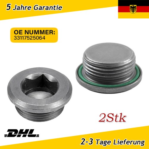 33117525064 für bmw - 33117525064,